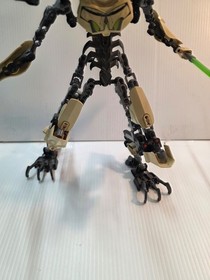 Lego 75112 Star Wars Buildable Figure General Grievous Complete Set