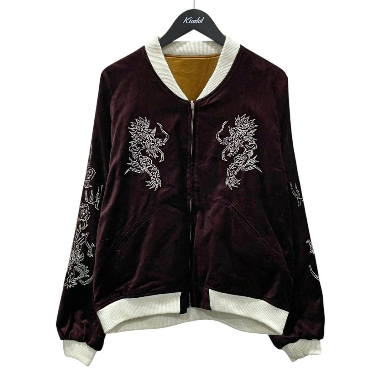 SASQUATCHfabrix Reversible Zip-Up Jacket L Bordea… - image 1