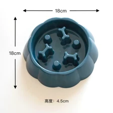 Pet Supplies Color Slow Feeder Cat Bowl Anti-Choking Plastic Dog Puzzle Food Bow