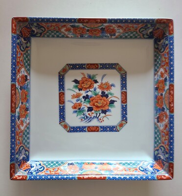 Large Asian Serving Dish With Floral Pattern 10 Inch 