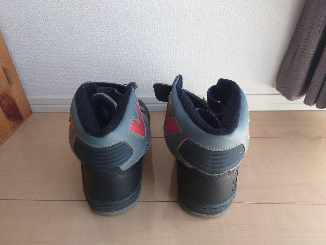 Vision MC14000 26.5cm | eBay