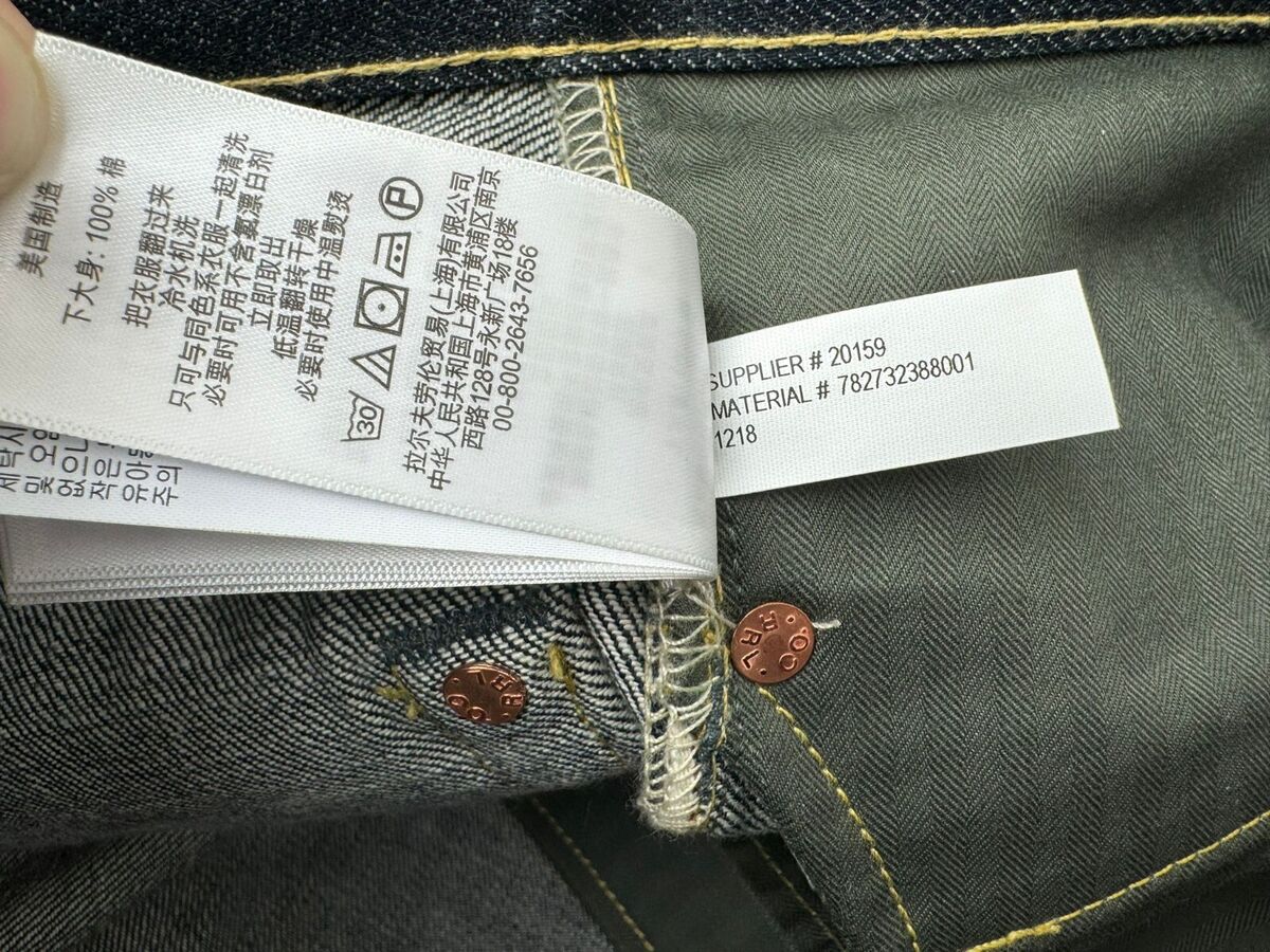 Ralph Lauren RRL 1944 Limited-Edition Vintage 5-Pocket Jean Ralph Lauren RRL 1944 Limited-Edition Vintage 5-Pocket Jean