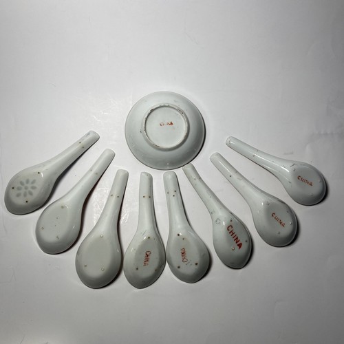 Vtg Red Dragon Asian Chinese Soup Rice Spoons and Dish Hand Painted Gold Set 8 - Picture 13 of 13