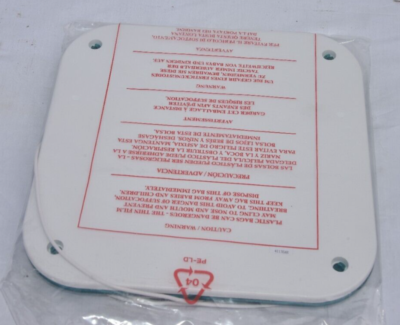 エンジェルケア　モニター　呼吸　パット Angelcare Baby Monitor Movement Sensor Pad Mat Only | Spare