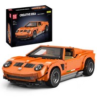 Mould King 10116 Miura Sportwagen Rennen Bausatz Klemmbausteine Modell Spielzeug