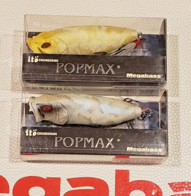 メガバス エキシビジョン POP MAX ブラックオロチ SP-C 黒蛇 メガバス