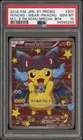 2016 Pokemon JPN XY Poncho Pikachu M Charizard X #207 PSA 10 Pikachu Special Box