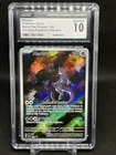 Mewtwo 052 Sv: Scarlet & Violet Promo Cards CGC 10