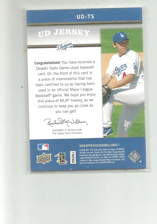 2008 UPPER DECK UD GAME MATERIALS #TS TAKASHI SAITO    JERSEY - Image 2 of 2