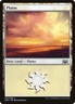Plains #087/096  MTG Unsanctioned UND Common Basic Land NM