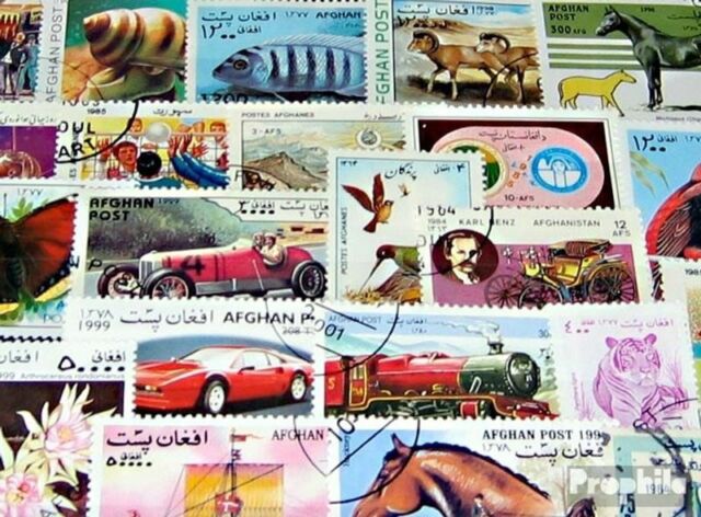 Briefmarken Afghanistan 300 verschiedene Marken
