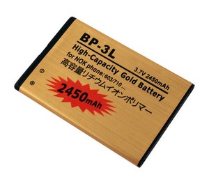 Аккумулятор bp 3l