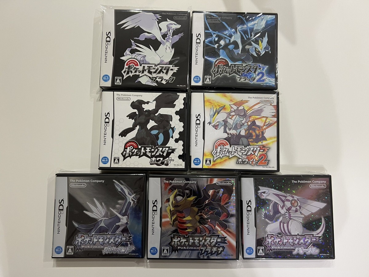 Pokemon Black 1 2 White 1 2 Platinum Diamond Pearl Nintendo DS