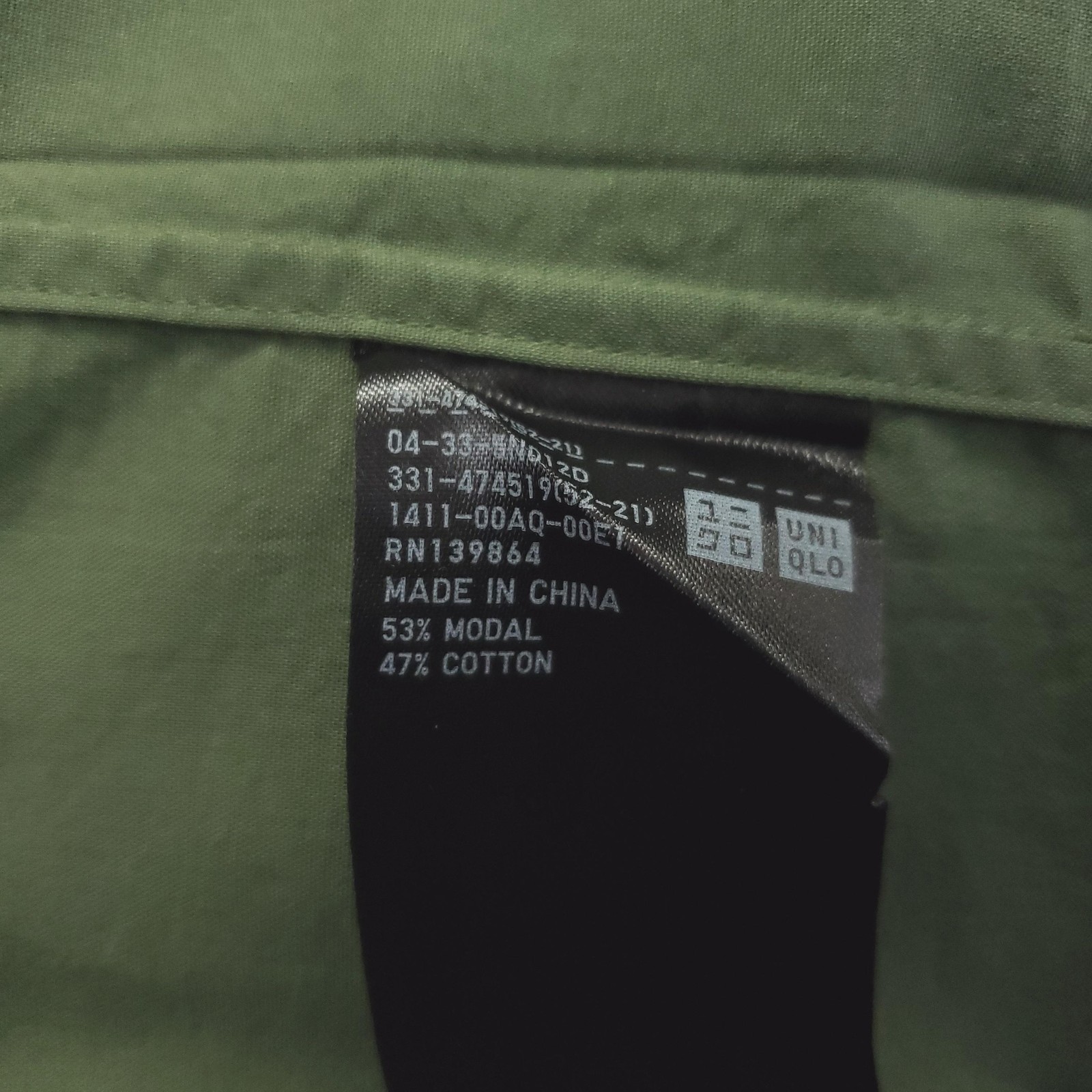 NEW Uniqlo Shirt Mens XL Green Open Collar Short Sleeve Button Front Cotton thumbnail 9