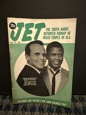 1960 February 18th JET Magazine, Harry Belafonte, Sidney Poitier