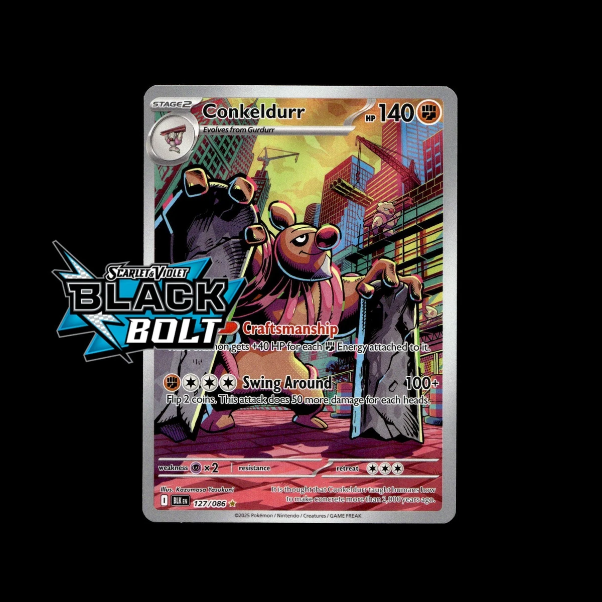 Seismitoad Pokémon TCG Full Art Individual Trading Card Games for