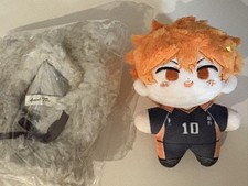 Haikyuu Shoyo Hinata Plush Doll Set with Bear Kigurumi Outfit Keychain 2pcs