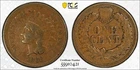 1868 Indian Head Cent 1C PCGS F12 #0421