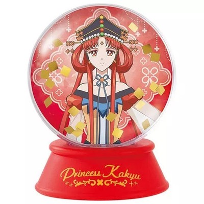 Princess Fireball Sailor Moon Kosmos Kapsel Wasser Sammlerstück