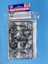 USA Seller TAMIYA 94785 JR LARGE DIA 1-WAY WHEEL SETSuper X & Xx Chassis