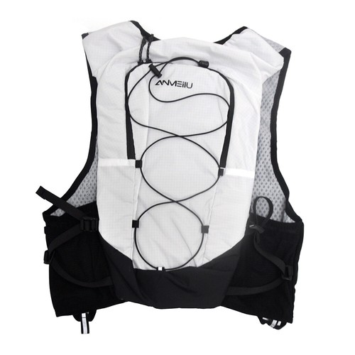 Running Hydration Vest Lightweight Trail Running Backpack Marathon Race White L - Picture 3 of 9