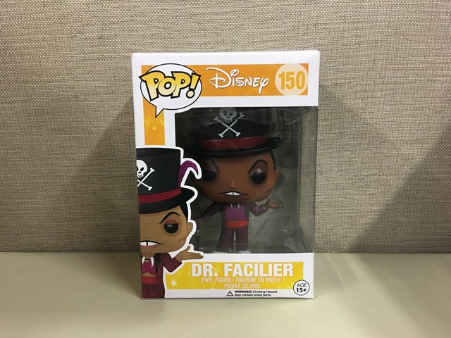 princess and the frog pop