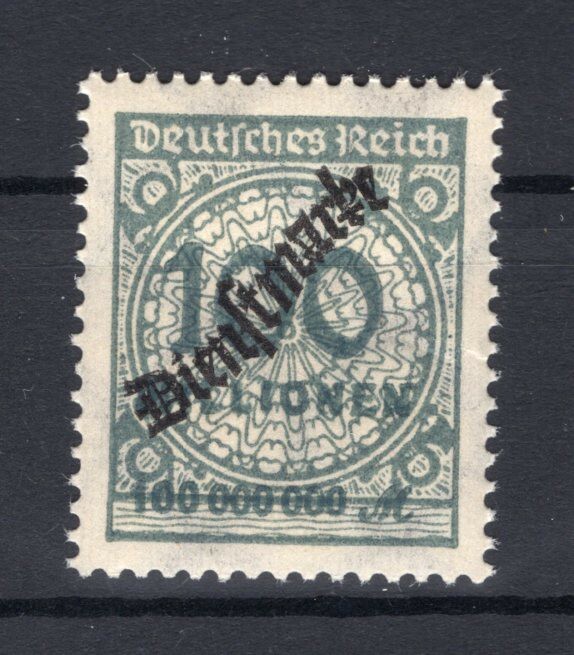 Dr. Service 82PE Parallel Issue MNH Mint Never Hinged (73803)