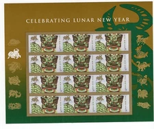 2009 42 cent Chinese New Year  full Sheet of 12 Scott #4375, Mint NH