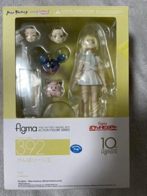 Figma Pokemon Lillie Action Figure Cosmog & Clefairy Anime Game