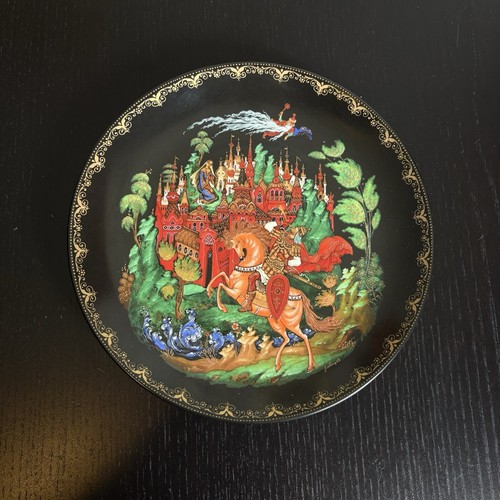 Vintage 80s Tianex Russian Fairy Tale Plate or Wall Hanging Bradford Exchange - Picture 1 of 6