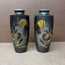 Set of 2 Japanese Bronze Vases Mixed Metal Inlay Sun Rooster Pine Tree 8.25”