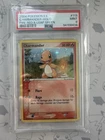 2004 POKEMON EX FIRE RED & LEAF GREEN #113 CHARMANDER-HOLO PSA 9