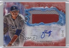 2017 Topps Inception Red 24/25 Julio Urias #IAP-JU Patch Auto 0g4