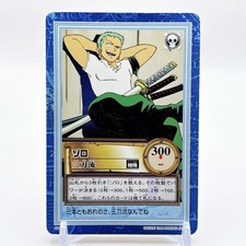 One Piece S04 Zoro Three sword style Hyper Battle Carddass Japan Bandai 1999