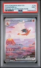 2023 POKEMON MEW EN-151 SPECIAL ILLUSTRATION RARE #199 CHARIZARD EX PSA 9
