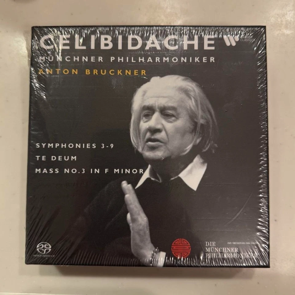 Sergiu Celibidache MPhil Bruckner Recordings 12 SACD Hybrid Box New Unopened - Image 2 of 4