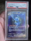 PSA 10 BLASTOISE EX 200 SCARLET & VIOLET 151 SIR POKEMON GEM MINT
