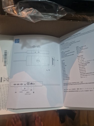 Dell K20A001/K20A Docking Station .Inc VAT - Picture 3 of 7