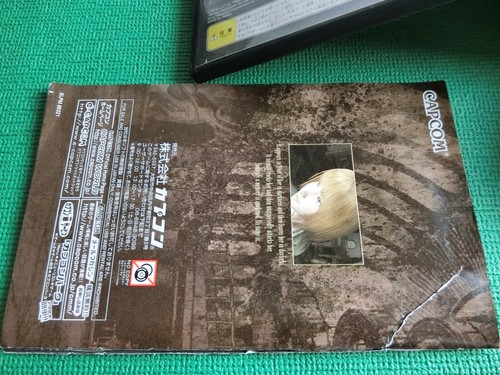 PS2 Clock Tower 3 Japan Import CAPCOM Sony Playstation 2 - Picture 5 of 9