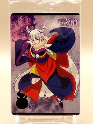 Tamamo-no-Mae GeGeGe No Kitaro Wafer Card No.02 BANDAI Japanese