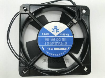 1 pcs    GUO HENG  Fan  100FZY2-S    AC  220v 18w  11025  11CM 2 Wire Axial Fan