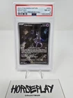 2023 Pokémon Mewtwo TCG Black Star Promos SVP052 #52 PSA 8