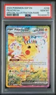 2024 POKEMON SSP EN-SURGING SPARKS SPECIAL ILLUSTRATION RARE PIKACHU EX PSA 10