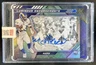 2020 Panini XR Cam Akers Luminous Endorsements RC Rookie Auto #/99 Rams