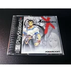 Square Soft Xenogears PlayStation 1 Role Playing T-Teen Manual Case 2 Discs