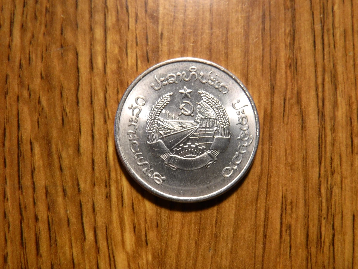 Laos Coins for sale | eBay