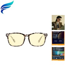Stylish Blue Light Blocking Gaming Glasses for Men  Women - Leopard Design