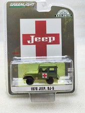 Genuine authorized GreenLight 1:64 1976 Jeep DJ-5 Jeep Medical Vehicle 30051