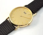Vintage Seiko 5Y30 7000 Gold Tone Quartz Minimalist Mens Dress Watch  1990s