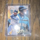 1994 Flair Ken Griffey Jr. #103 Base Set Vintage MLB Seattle Mariners Card